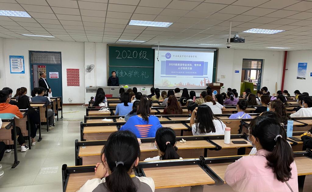 英国上市公司365