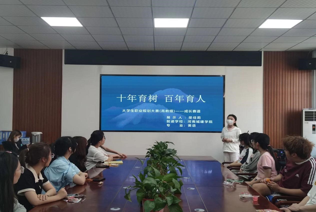 英国上市公司365
