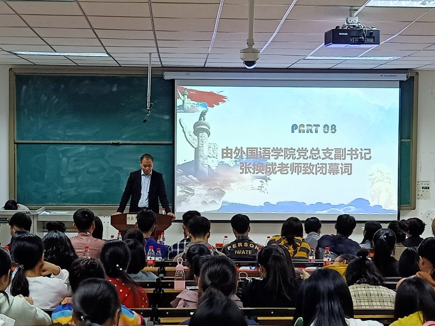 英国上市公司365