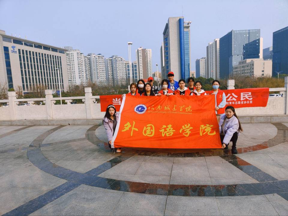 英国上市公司365