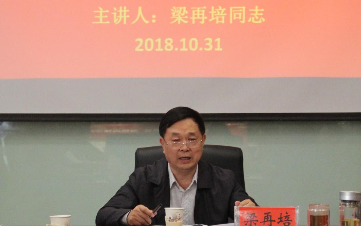 英国上市公司365