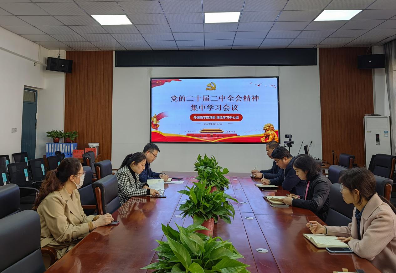 英国上市公司365