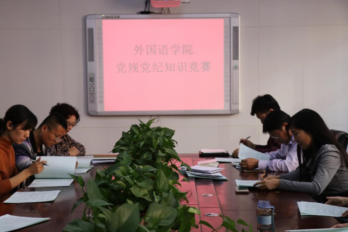 英国上市公司365