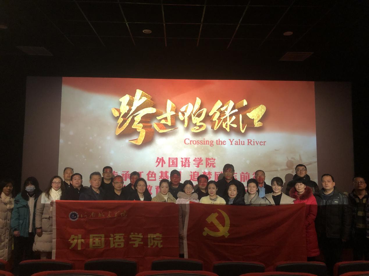 英国上市公司365