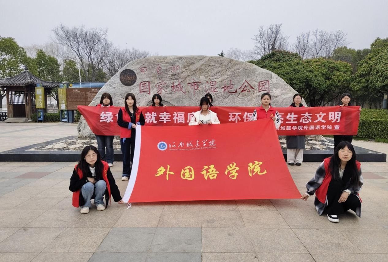 英国上市公司365