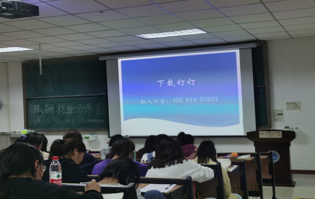 英国上市公司365