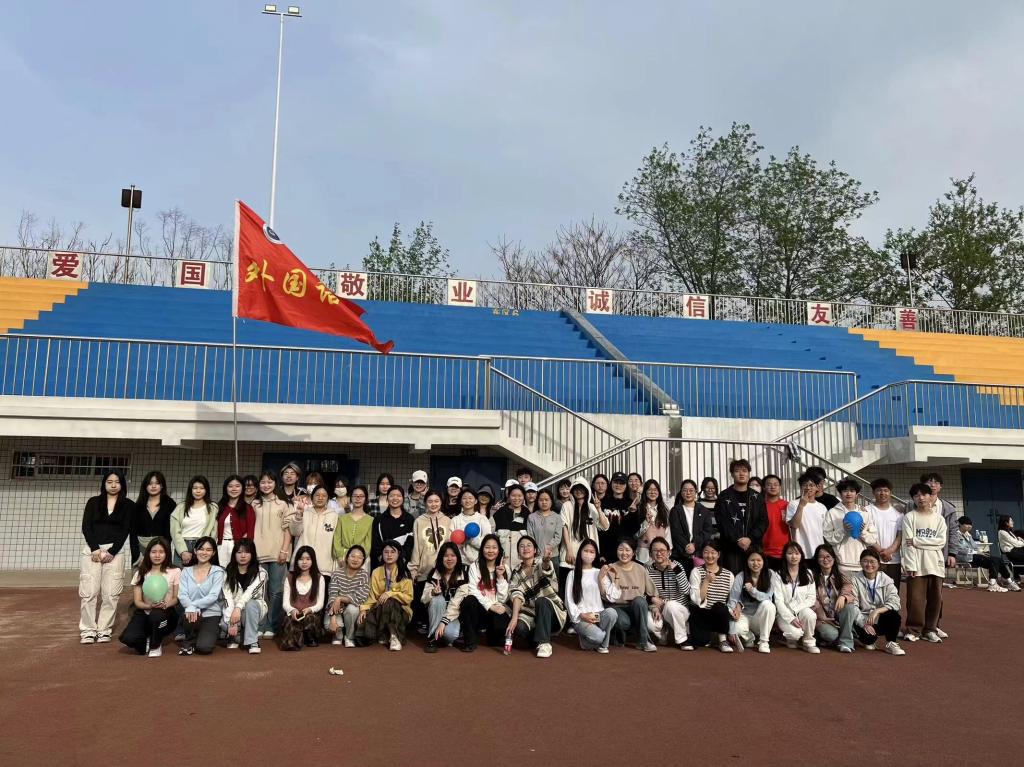 英国上市公司365