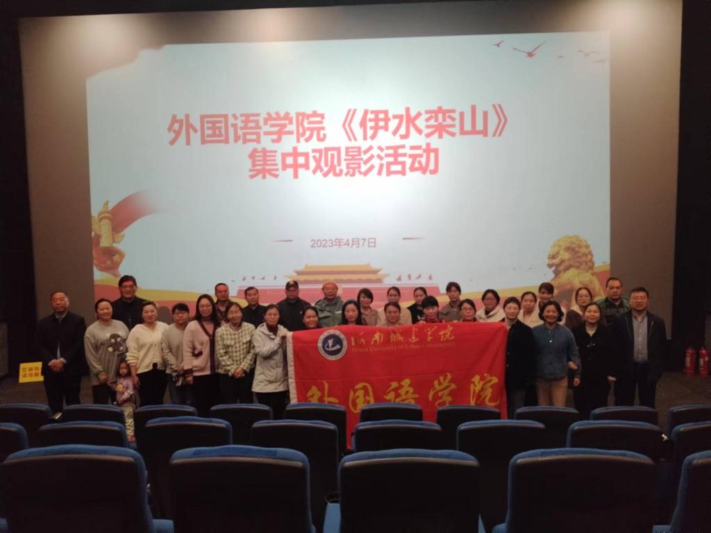 英国上市公司365