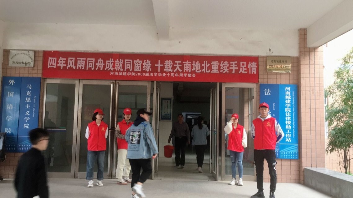 英国上市公司365