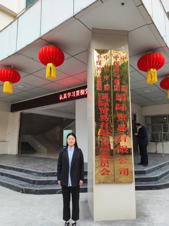 英国上市公司365