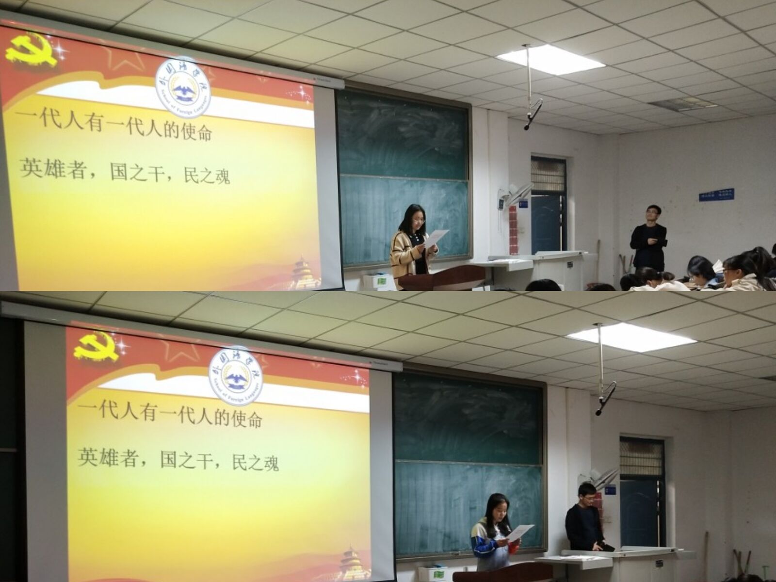 英国上市公司365