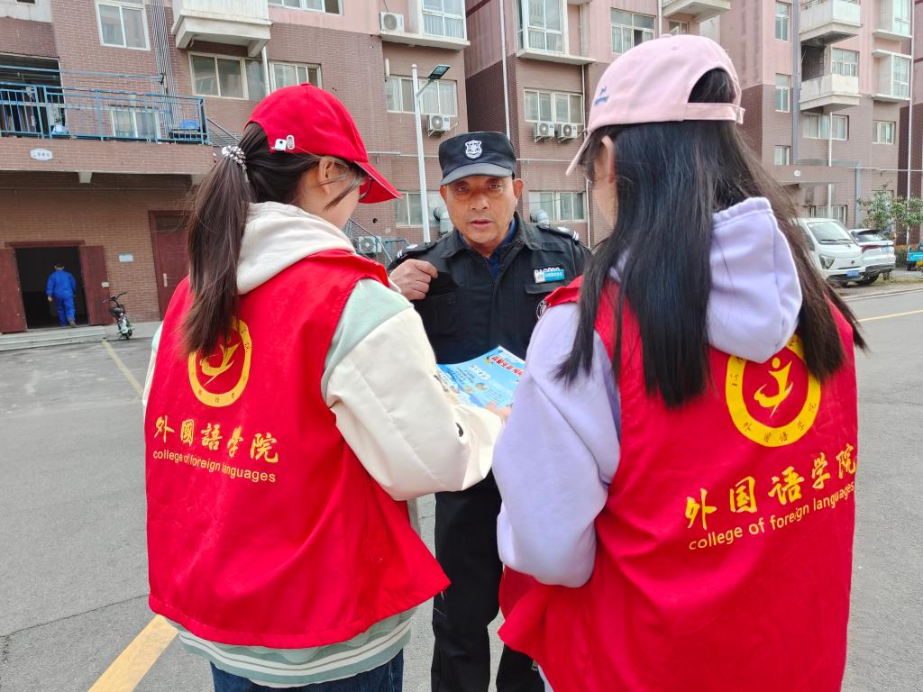 英国上市公司365