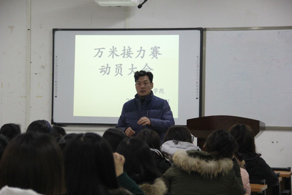 英国上市公司365