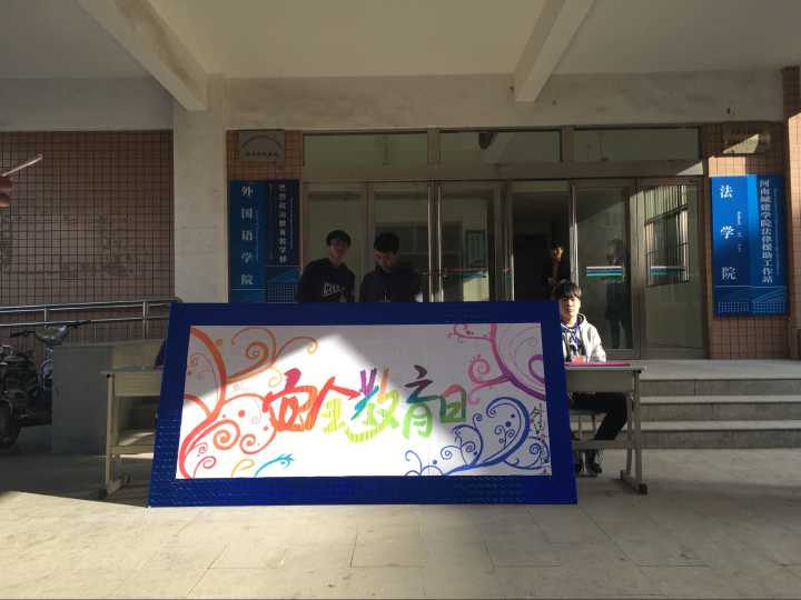 英国上市公司365