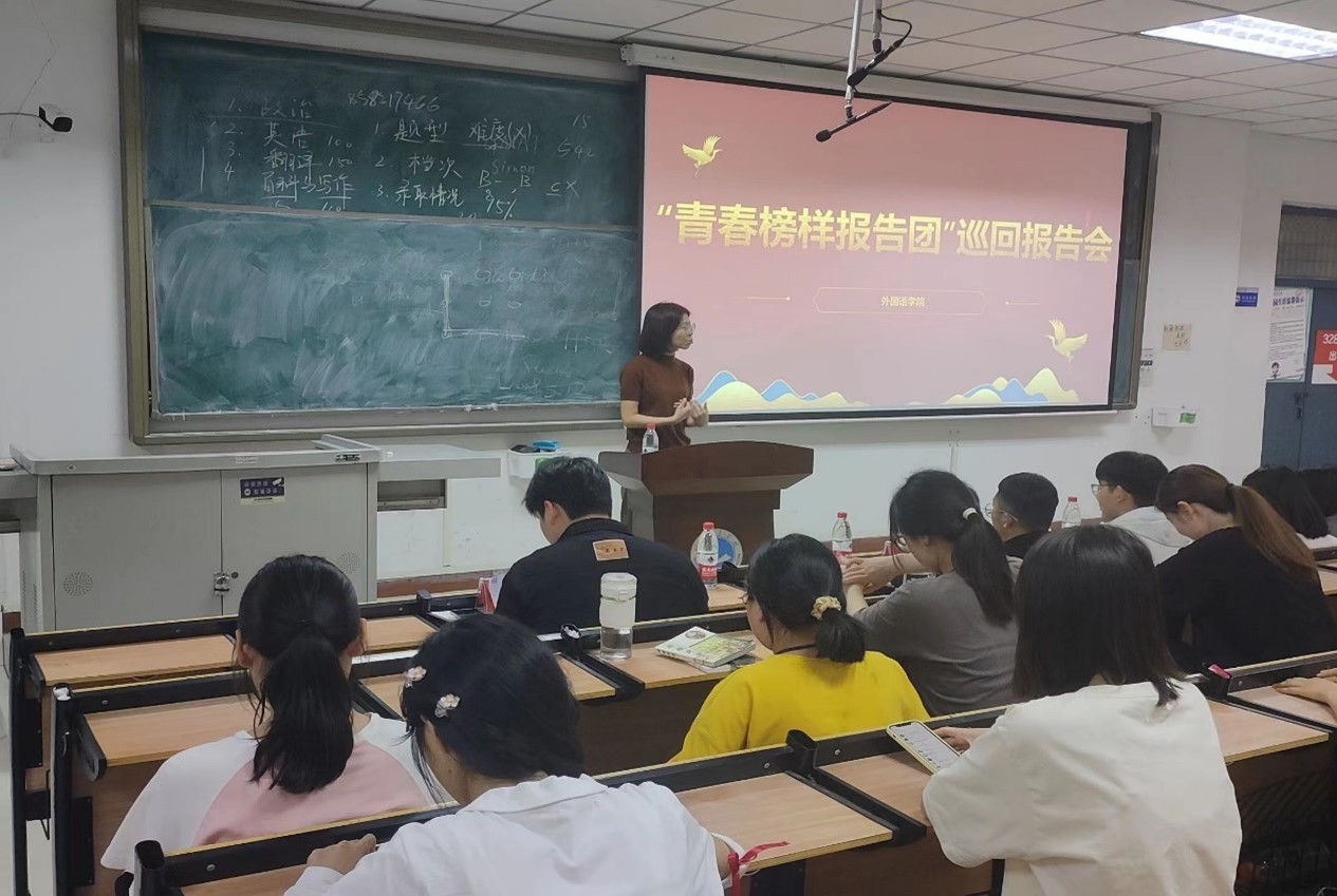 英国上市公司365