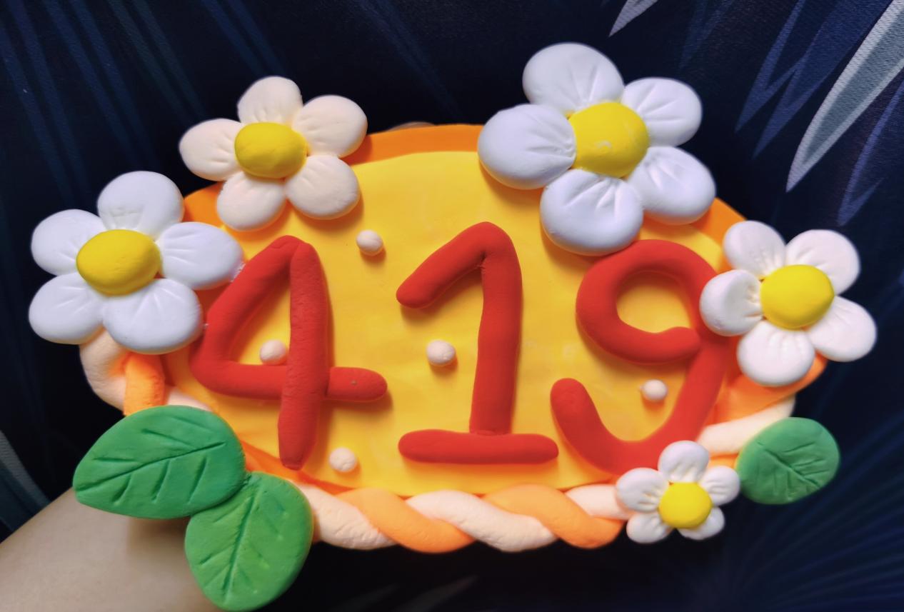 英国上市公司365