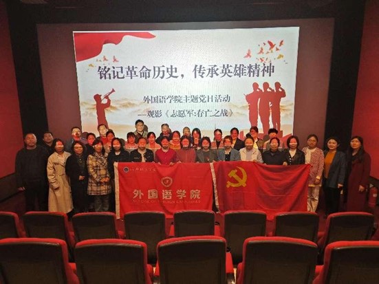 英国上市公司365