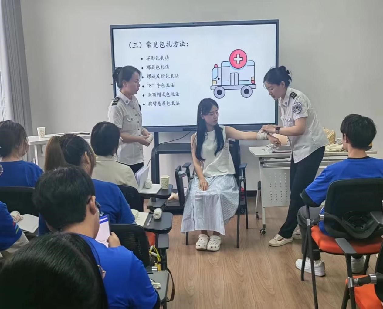 英国上市公司365