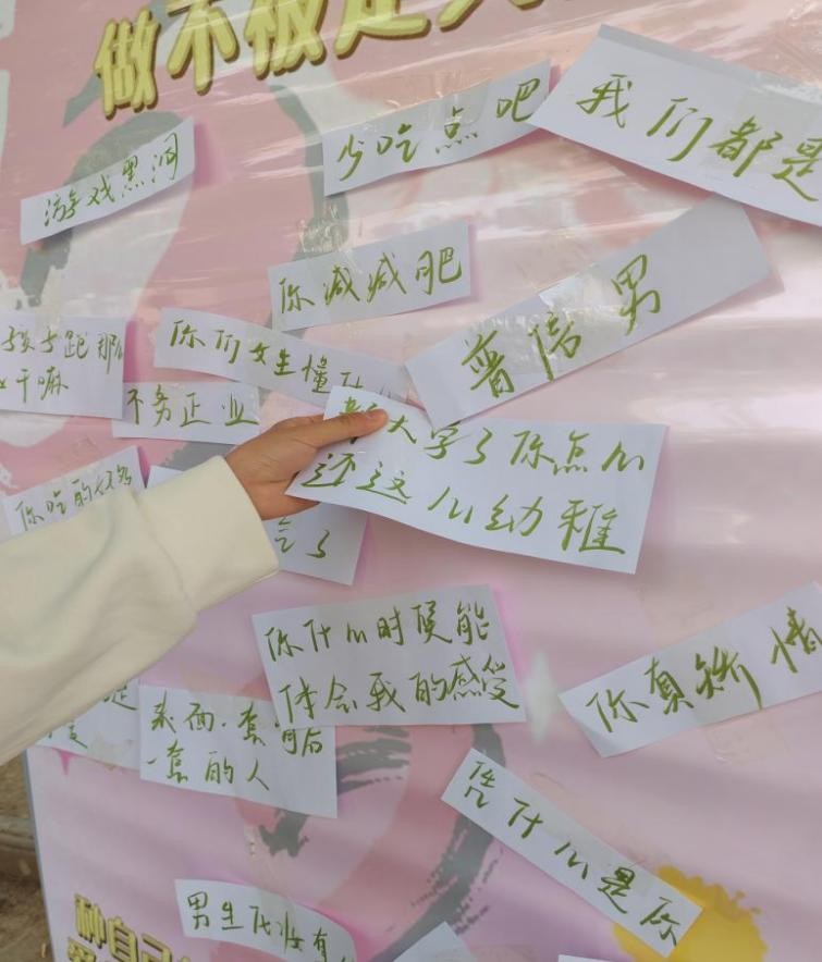 英国上市公司365