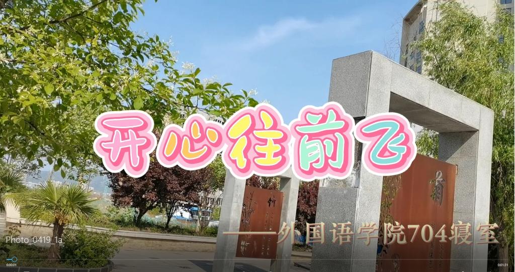 英国上市公司365