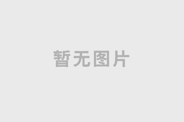 英国上市公司365